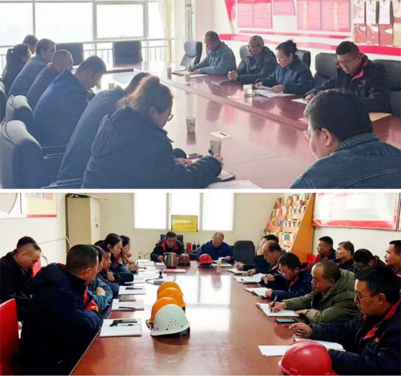 ��Ͷ��˾��ίԲ������²㵳֧������ѡ������