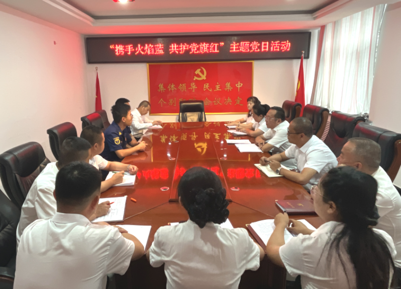 Я�ֻ����� ���������&mdash;&mdash;�ִ�������˾��֧����չ���⵳���˶�