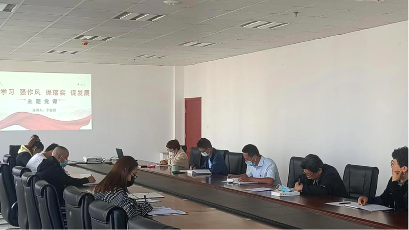 ������Ժ���ϵ�֧����չת���硢��Σ����������ϵ������