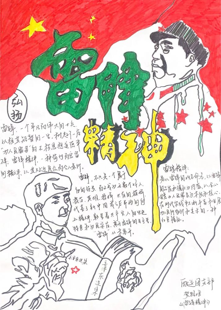 K8������(�й�)����Ӯ�ҡ�һ������