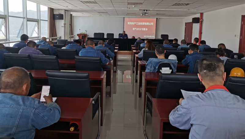 �����ȡ�¹ʽ�ѵ  ȫ���Ų���������&mdash;&mdash;k8����������Ͷ��˾�ٿ�ȼ������ר���