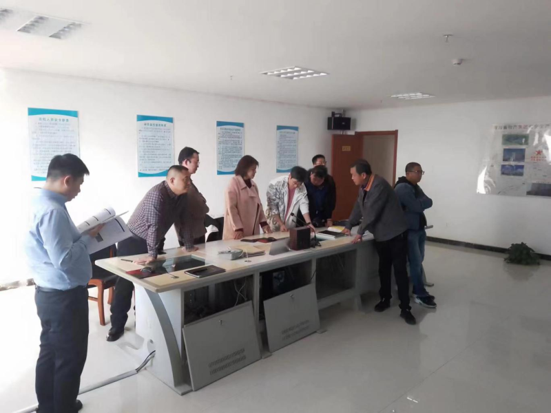 ���Ű�ί����֯��չGPS��������ϵͳר����ѵ