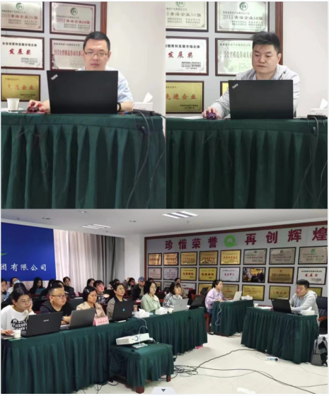 �ƽ�������Ϣ������ ����Ч�͹�Ч &mdash;���Ų����ʽ𲿿�չ������Ϣ������ר����ѵ