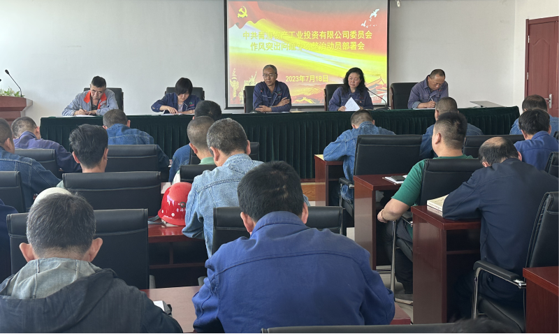 k8����������Ͷ��˾��ί �ٿ�����ͻ������ר�����η������Ż�