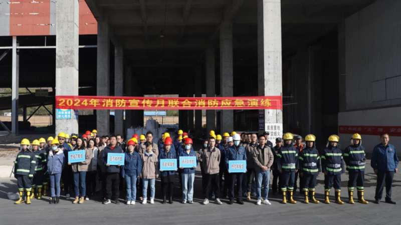 ������˾��չ��������Ӧ������