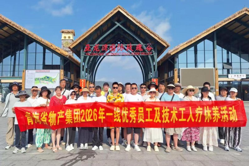 cd75d7d1f3de10c1dd2bab4e72a9b6 K8·凯发(中国)天生赢家·一触即发