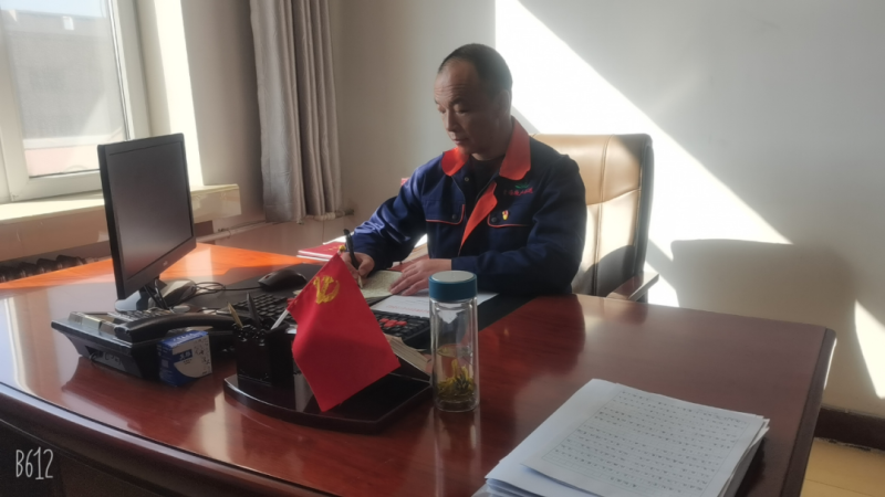 K8·凯发(中国)天生赢家·一触即发