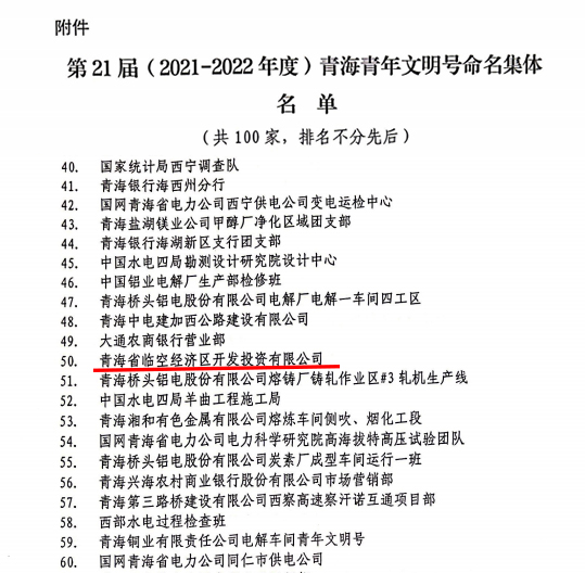 K8������(�й�)����Ӯ�ҡ�һ������