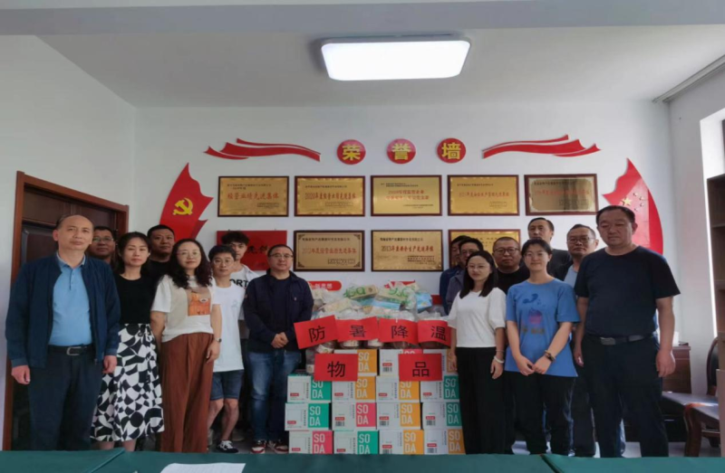 ���������� ��ע������ &mdash;&mdash;k8���������񱬹�˾��չ&ldquo;��������&rdquo;ο���˶�