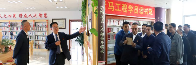 K8·凯发(中国)天生赢家·一触即发