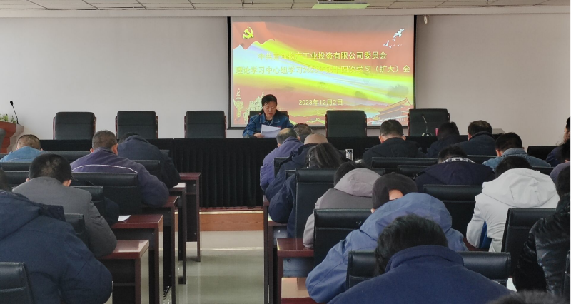 k8����������Ͷ��˾��ί�ٿ�2023��ȵ�ʮ�Ĵ�����ѧϰ ������ѧϰ�����󣩼���