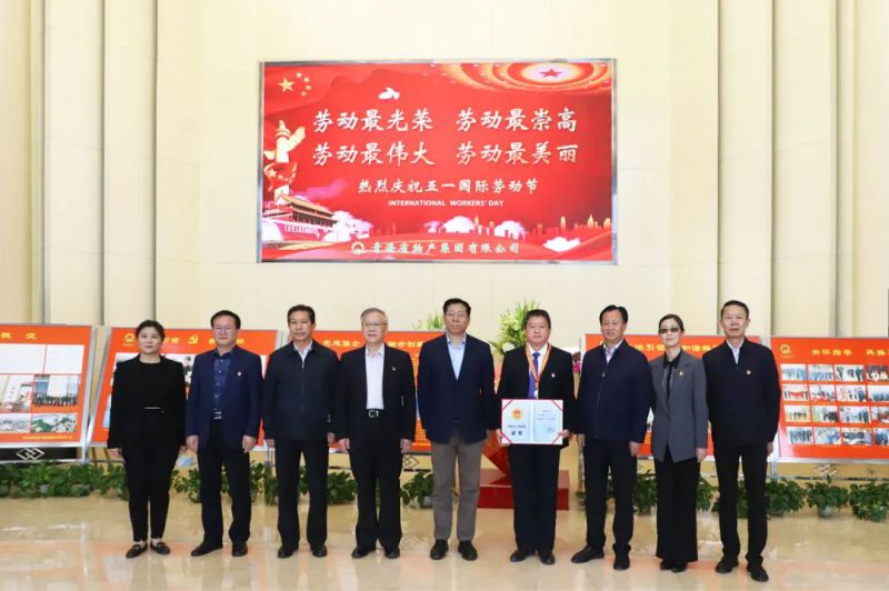 �Ͷ������Ҹ� ʵ�ɳɼ�ΰҵ