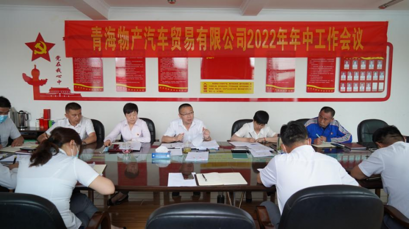 ѧϰ�᳹��ʵʡ��ʮ�Ĵε����ᾫ�� �ܽ��ϰ������� �ƽ��°�������&mdash;&mdash;k8����������ó��˾�ٿ�2022���������鼯��