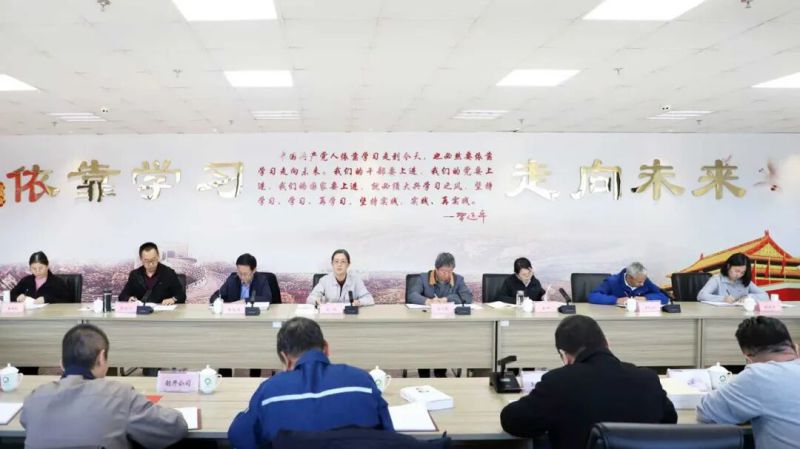 K8·凯发(中国)天生赢家·一触即发