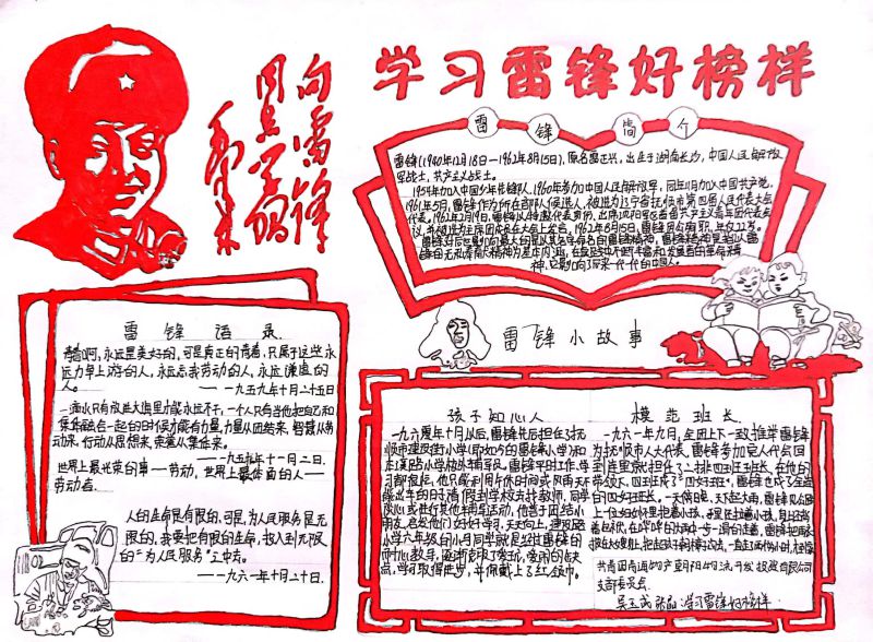 K8������(�й�)����Ӯ�ҡ�һ������