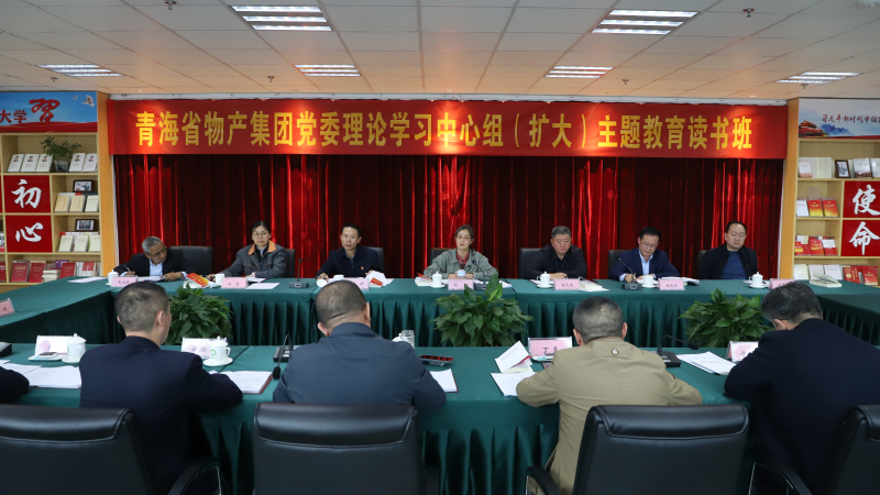 ��ѧ���� &nbsp;���λ���  &mdash;&mdash;ʡk8�����������ŵ�ί����ѧϰ�����飨�����������  ����࿪