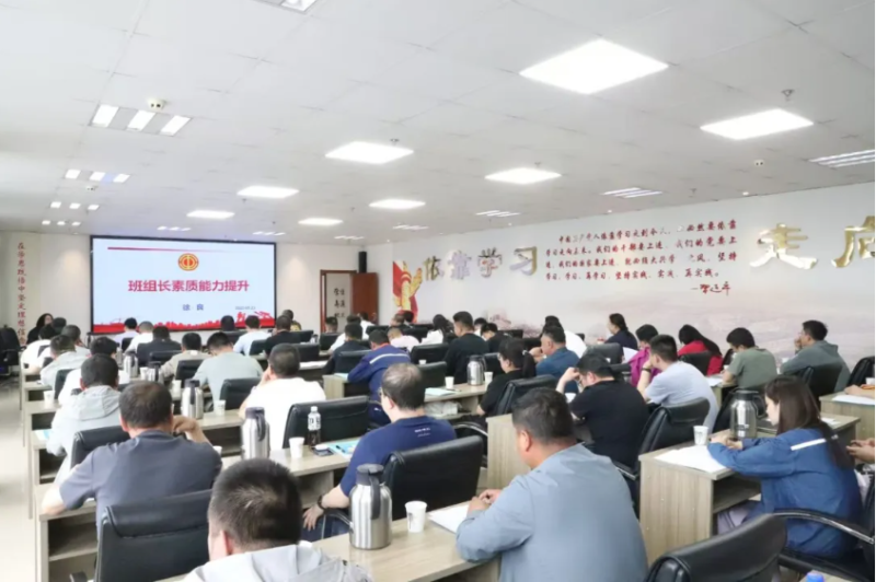 K8·凯发(中国)天生赢家·一触即发