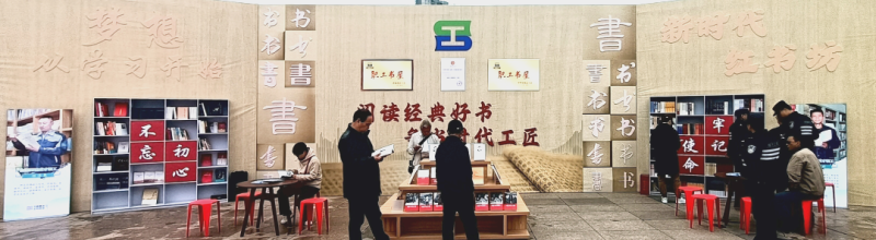 ʡk8������������ְ�����ݾ��������ຣʡ2024��&ldquo;�����ຣ&bull;ȫ���Ķ�&rdquo;��&ldquo;ɨ�ƴ��&rdquo;����Ȩ������������ʽ