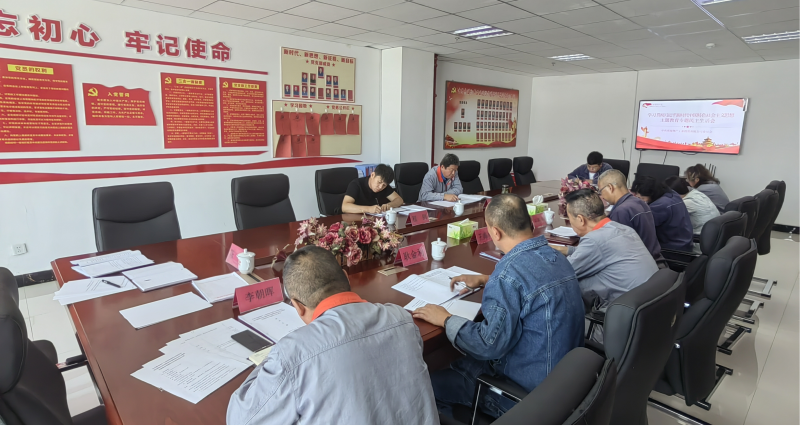 k8����������Ͷ��˾��ί�ٿ�ѧϰ�᳹ϰ��ƽ��ʱ�� �й���ɫ�������˼���������ר�����������