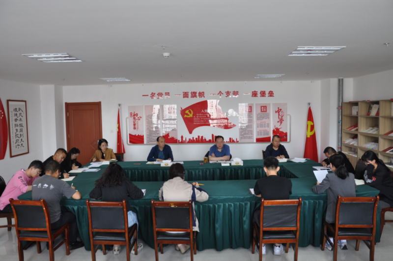 �񱬹�˾��֧���ٿ�����������2022��ھŴ�ѧϰ���������ּ���