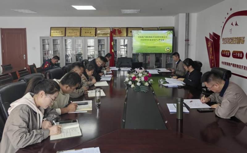 �ຣk8��������������������Ͷ�����޹�˾ �ٿ�2023��ھŴ������������鼯��