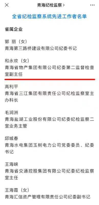 K8������(�й�)����Ӯ�ҡ�һ������