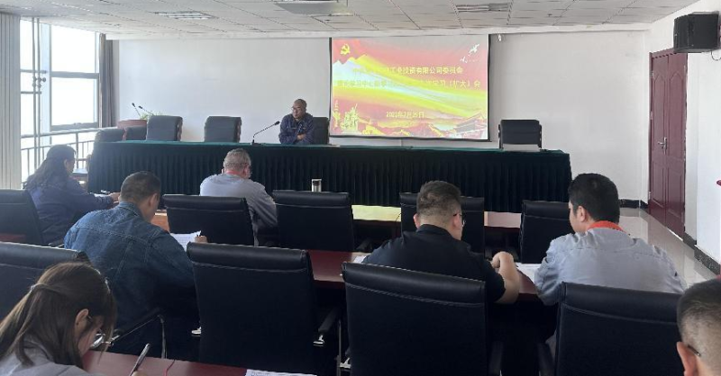 k8����������Ͷ��˾��ί�ٿ�2023��� �ھŴ�����ѧϰ������ѧϰ�����󣩻�