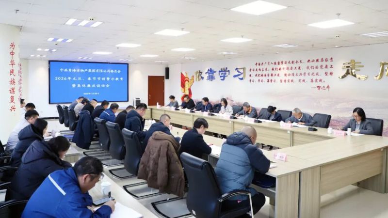5430537b04abd935e3032b79dfa593 K8·凯发(中国)天生赢家·一触即发