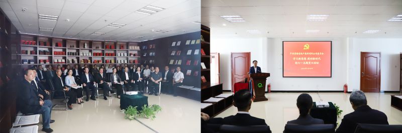 ʡk8�����������ŵ�ί�ٰ�&ldquo;ѧϰ��˼�뽨����ʱ��&rdquo;ӭ&ldquo;��һ&rdquo;���⵳���˶�