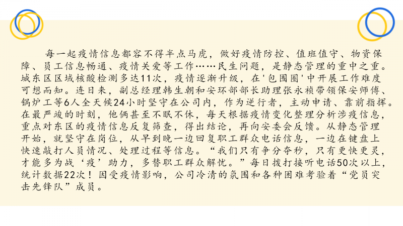 K8������(�й�)����Ӯ�ҡ�һ������