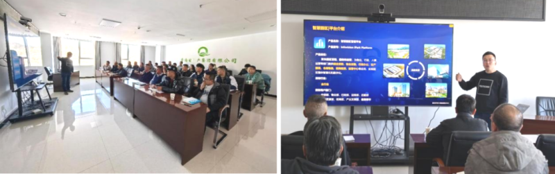数智技术赋能，打造企业安全新形象&mdash;&mdash;省k8凯发官网集团全面实现安全出产应急指挥中心迭代升级