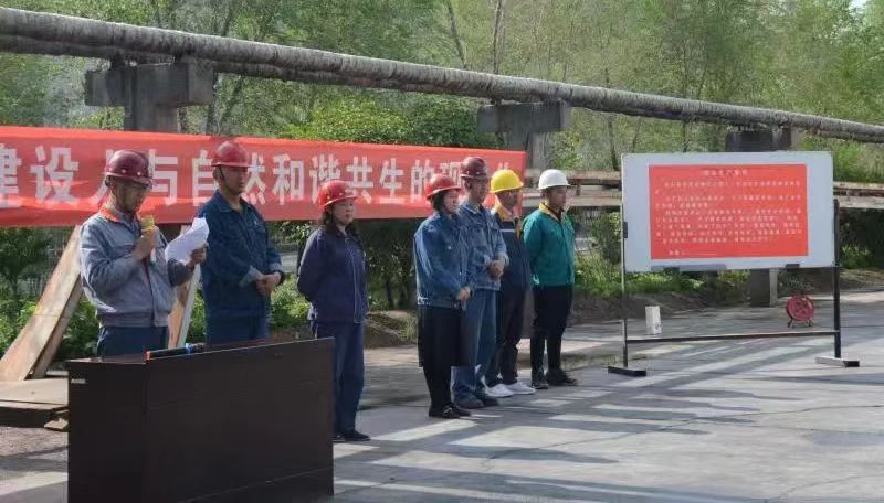 k8����������Ͷ��˾����2023���&ldquo;����������&rdquo;��&ldquo;��&middot;��&rdquo;����������˶�����ʽ