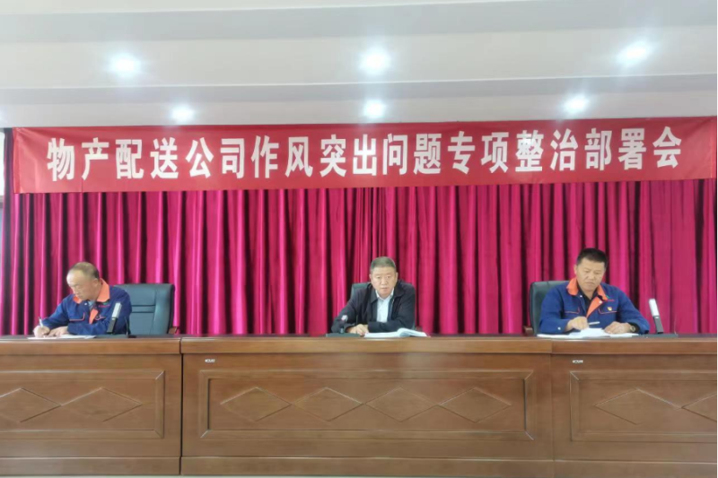 k8�����������͹�˾��ί�ٿ�����ͻ������ ר�����ΰ��Ż�