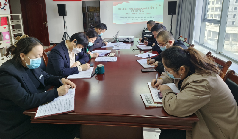 �۹�ʶ�ľ�ͷ  ת������ʵ�� &mdash;&mdash;�ٿտ�Ͷ��˾��֧���ٿ�2024��ȵ�һ�ε����ߵ����������� ���鼯��