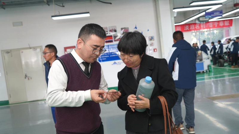 K8·凯发(中国)天生赢家·一触即发