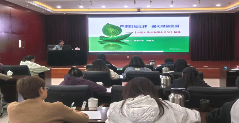 ʡk8��������������֯��չ�¡���Ʒ������ר����ѵ