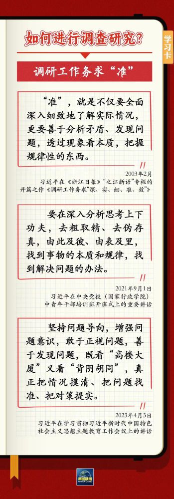 K8������(�й�)����Ӯ�ҡ�һ������