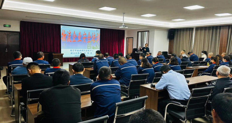 ǿ��ʶ ��ʵ�� ������ &mdash;&mdash;���͹�˾��չ������ҵ����������ѵ�˶�