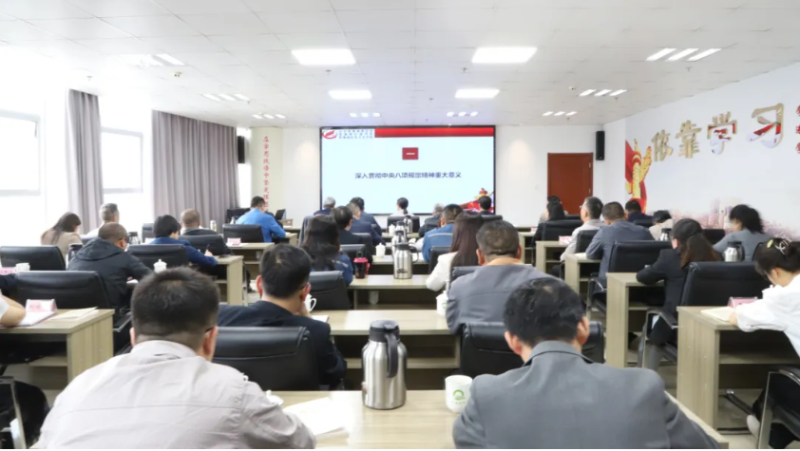 K8·凯发(中国)天生赢家·一触即发
