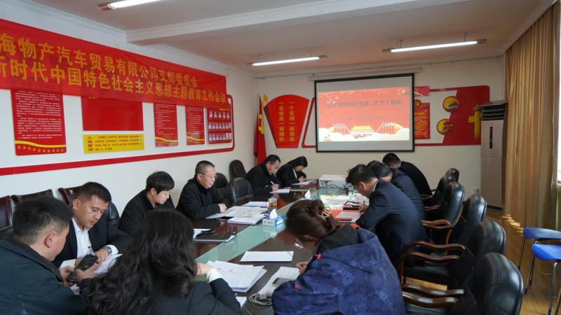 ��������ʵ�ٴ��ƶ��������������ʵ &mdash;&mdash;k8����������ó��֧���ٿ�2023��ȵ��Ĵ�֧ί�����󣩼���