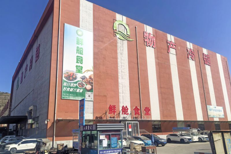 K8·凯发(中国)天生赢家·一触即发