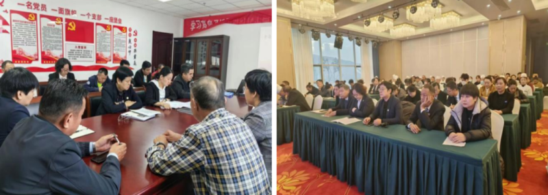 ȫ������ ��������&mdash;&mdash;�ٿտ�Ͷ��˾������֯&ldquo;����������&rdquo;�����˶�