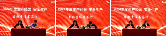 K8·凯发(中国)天生赢家·一触即发