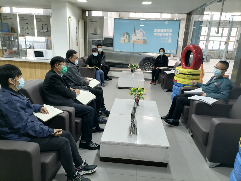 �ຣk8������������ó�����޹�˾��֧����&ldquo;��һ&rdquo;������ҵ׼��ս������