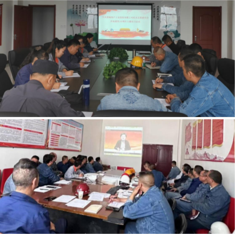 k8����������Ͷ��˾��չ֧����ǽ��������⵳���˶�