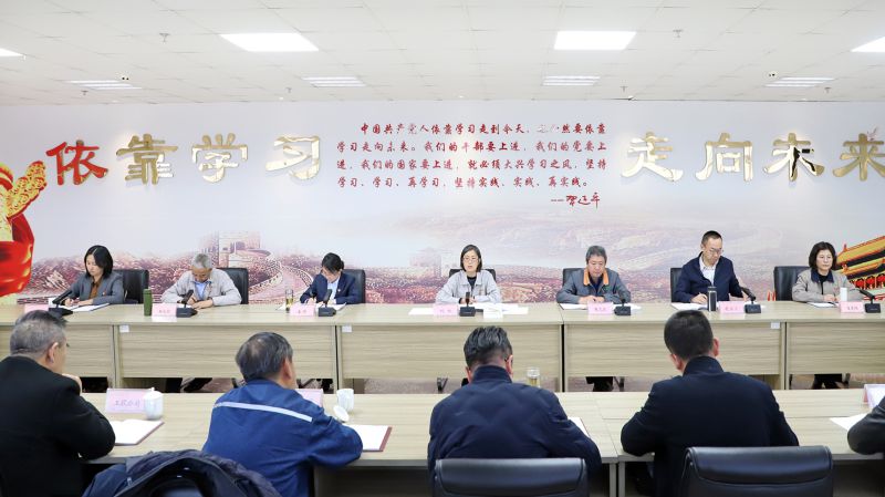 K8·凯发(中国)天生赢家·一触即发