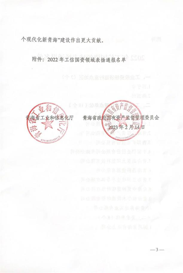 K8������(�й�)����Ӯ�ҡ�һ������