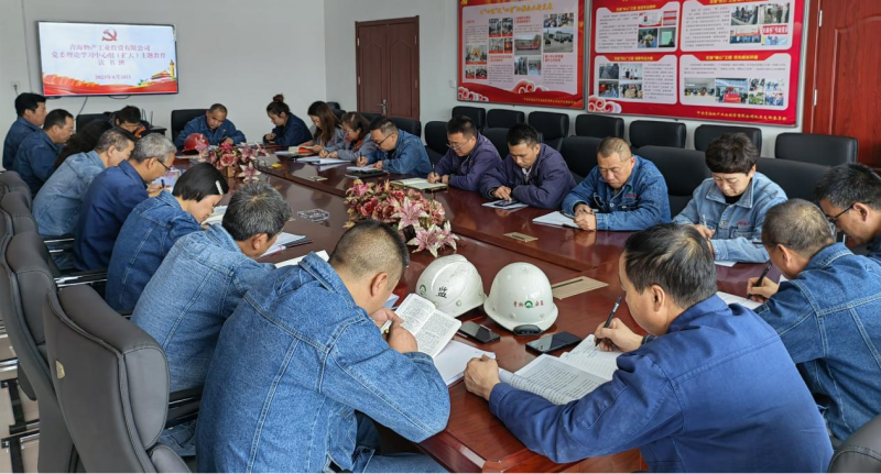 k8����������Ͷ��˾��ί��������ѧϰ�����飨���� ������������