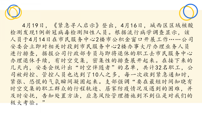 K8������(�й�)����Ӯ�ҡ�һ������