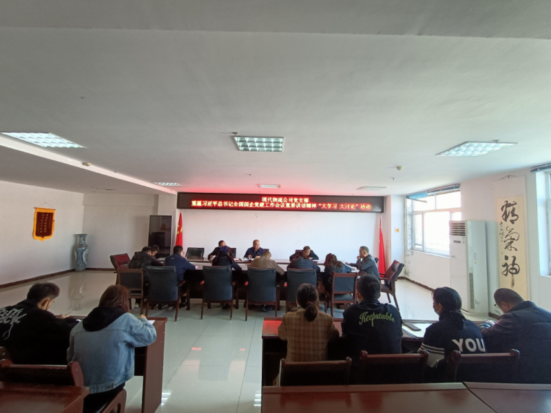 ���½������� ǿ���������� ---�ִ�������˾��֧����չ&ldquo;��ѧϰ ������&rdquo;�˶�